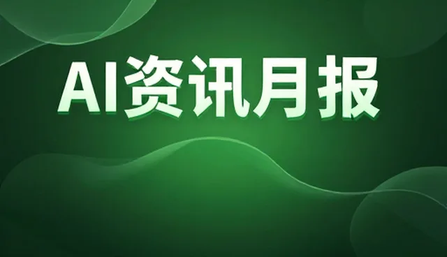 企业黄页信息维护中旺铺升级服务的常见问题与应对策略